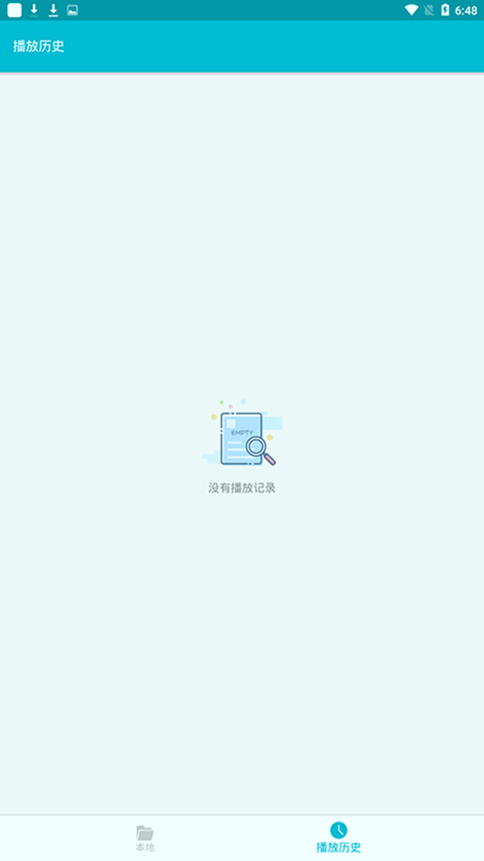 萝卜视频app官网版免费-01