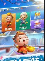 版拖拉机升级80分-01