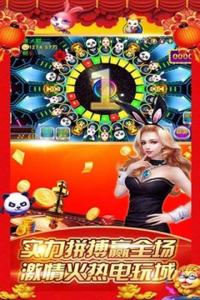 手机森林舞会单机版-01
