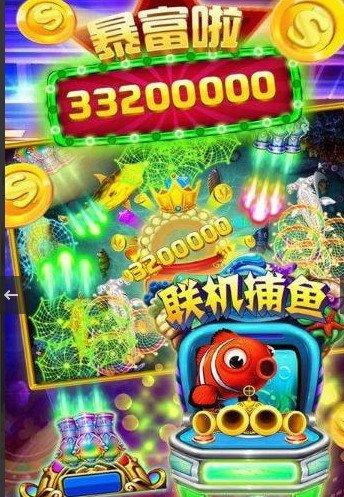 有没有手机版老虎机游戏-01