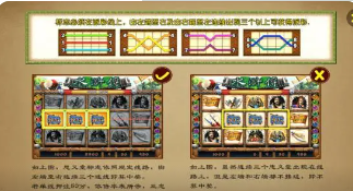 飞禽走兽金鲨银鲨赚钱-01