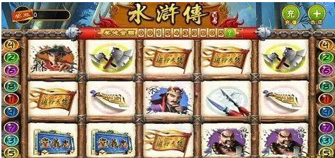飞禽走兽金鲨银鲨单机版苹果-01