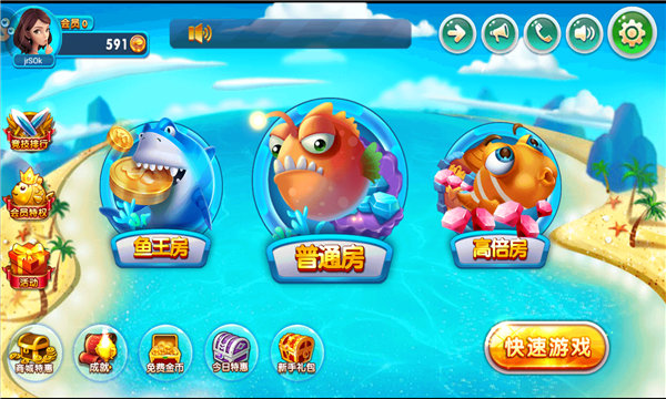 水浒传游戏电玩苹果版-01
