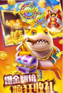 银河电玩城手机官网版app-01