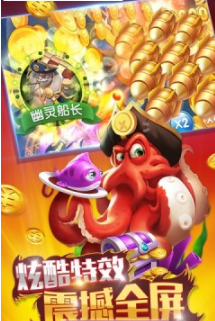 银河电玩城手机官网版app-01