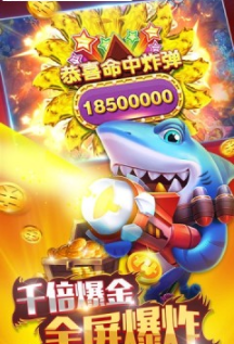 银河电玩城手机官网版app-01