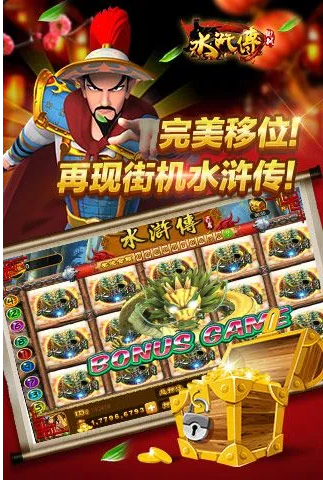 九线拉王官方版235-01