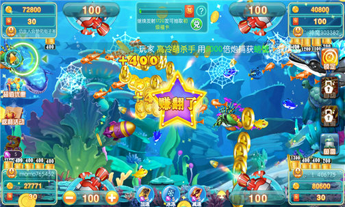 金蟾捕鱼官方版-01