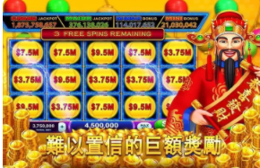 街机水果老虎机安卓版-01