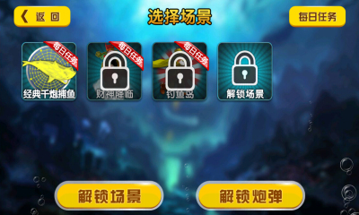 银河电玩城官网版-01