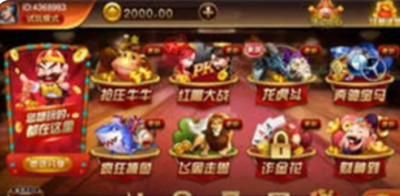 水果老虎机旧版安卓-01