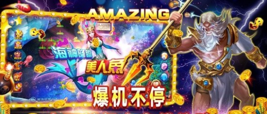 捕鱼游戏注册送27元-01