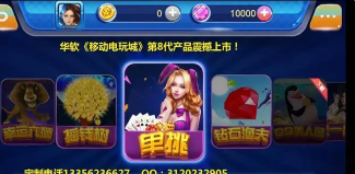 水果老虎机旧版安卓-01