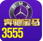水果老虎机游戏官方版红包版