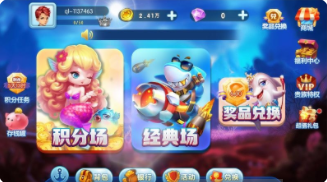 奔驰宝马app官方安装-0