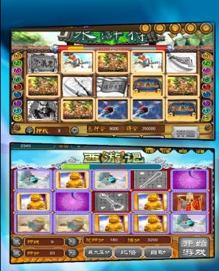 经典水果机单机版安装最新版-01