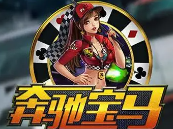 免费版老虎机游戏手机版