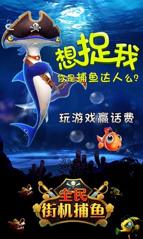 森林舞会电玩城-01