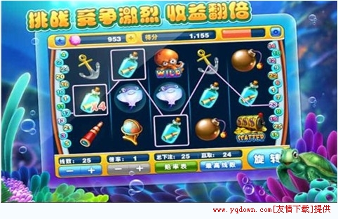 打鱼注册送分200元app-01