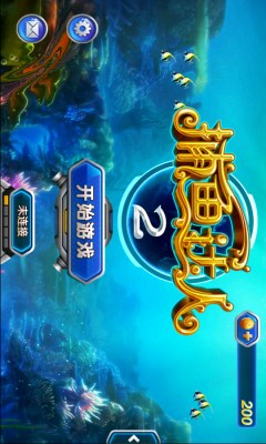 水果拉霸电玩城-01