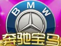 手机版老虎机国际游戏