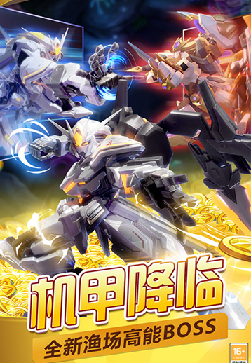 拉霸电玩城送分-01