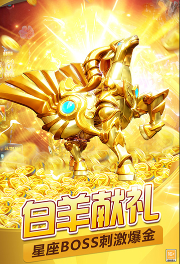 拉霸电玩城送分-01