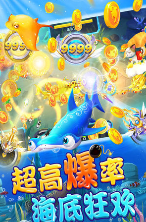 银河电玩城手机官网版-01