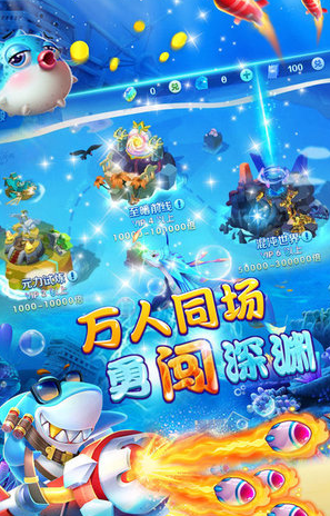 银河电玩城手机官网版-01