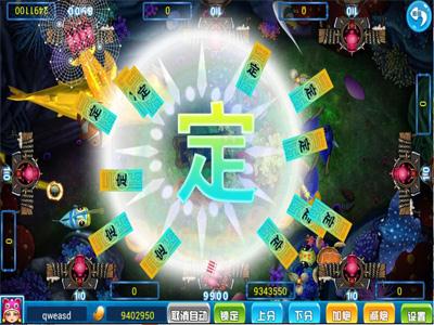 捕鱼大神最新手机版-01