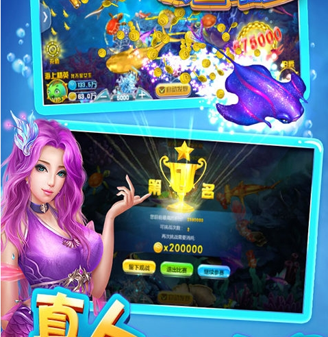 永利博电玩城app-01