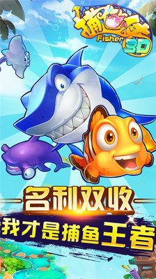 森林舞会电玩城3d版-01