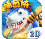 森林舞会电玩城3d版