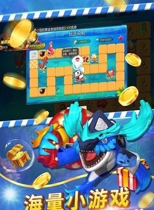 打鱼注册送分30元0.1-01