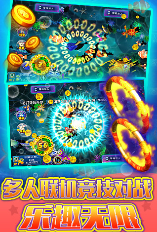 打鱼注册送分34元-01