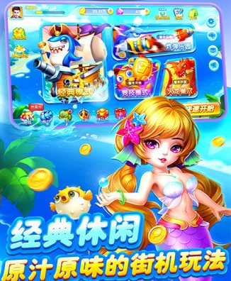 银河mg电玩城-01