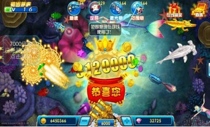 水浒传电玩正版-01
