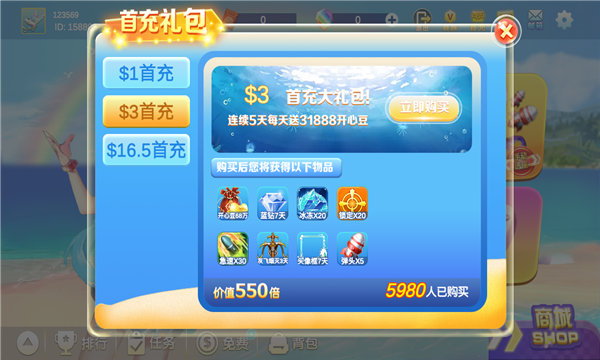 银河世纪电玩城-01