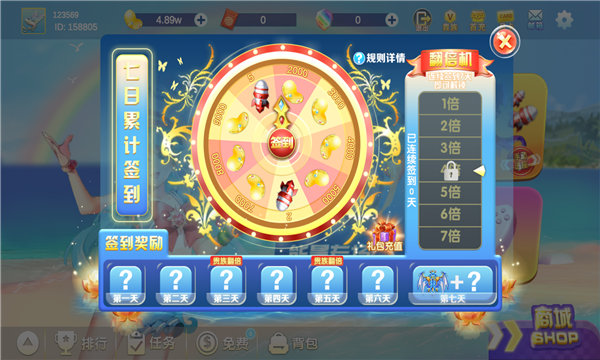 银河世纪电玩城-01