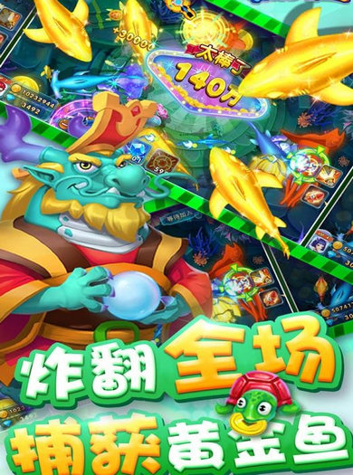 森林舞会飞禽走兽电玩城-01