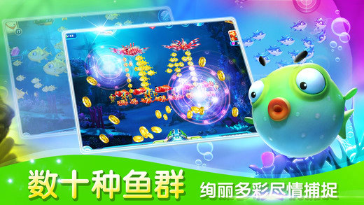 森林舞会可提现电玩城7659-01