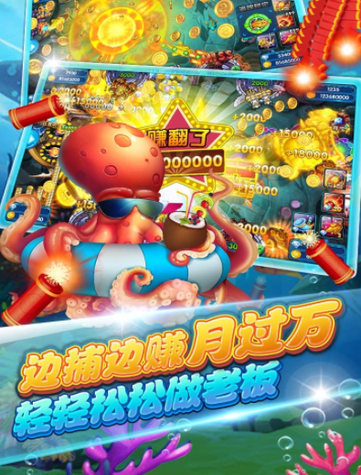 飞禽走兽电玩城24小时-01