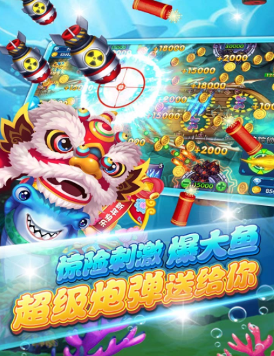 飞禽走兽电玩城24小时-01