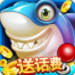 森林舞会电玩城苹果
