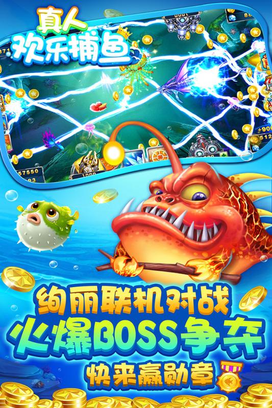 电玩城水果机微信-01