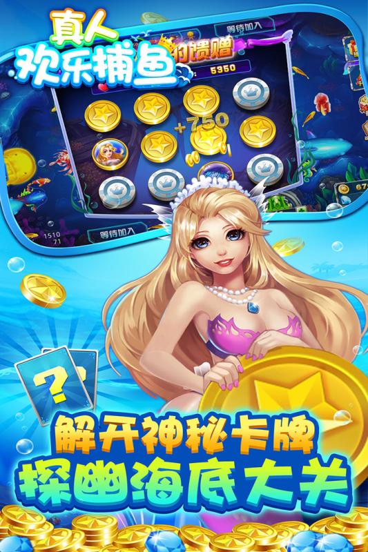 电玩城水果机微信-01