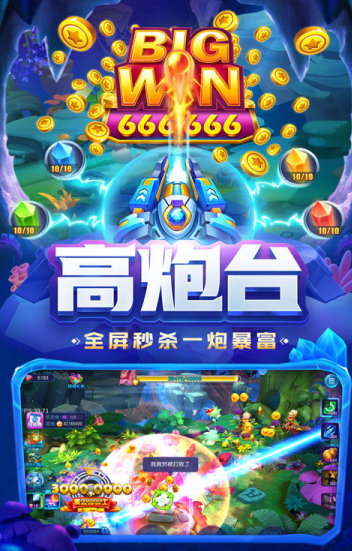 森林舞会2手机版电玩城-01