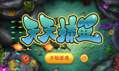 银河电玩城官网版-01