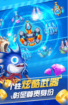 银河电玩城手机版-01