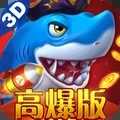 打鱼注册送分30元分